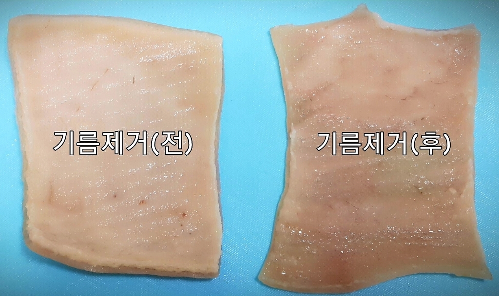 가야촌 가야촌) 냉장 껍데기