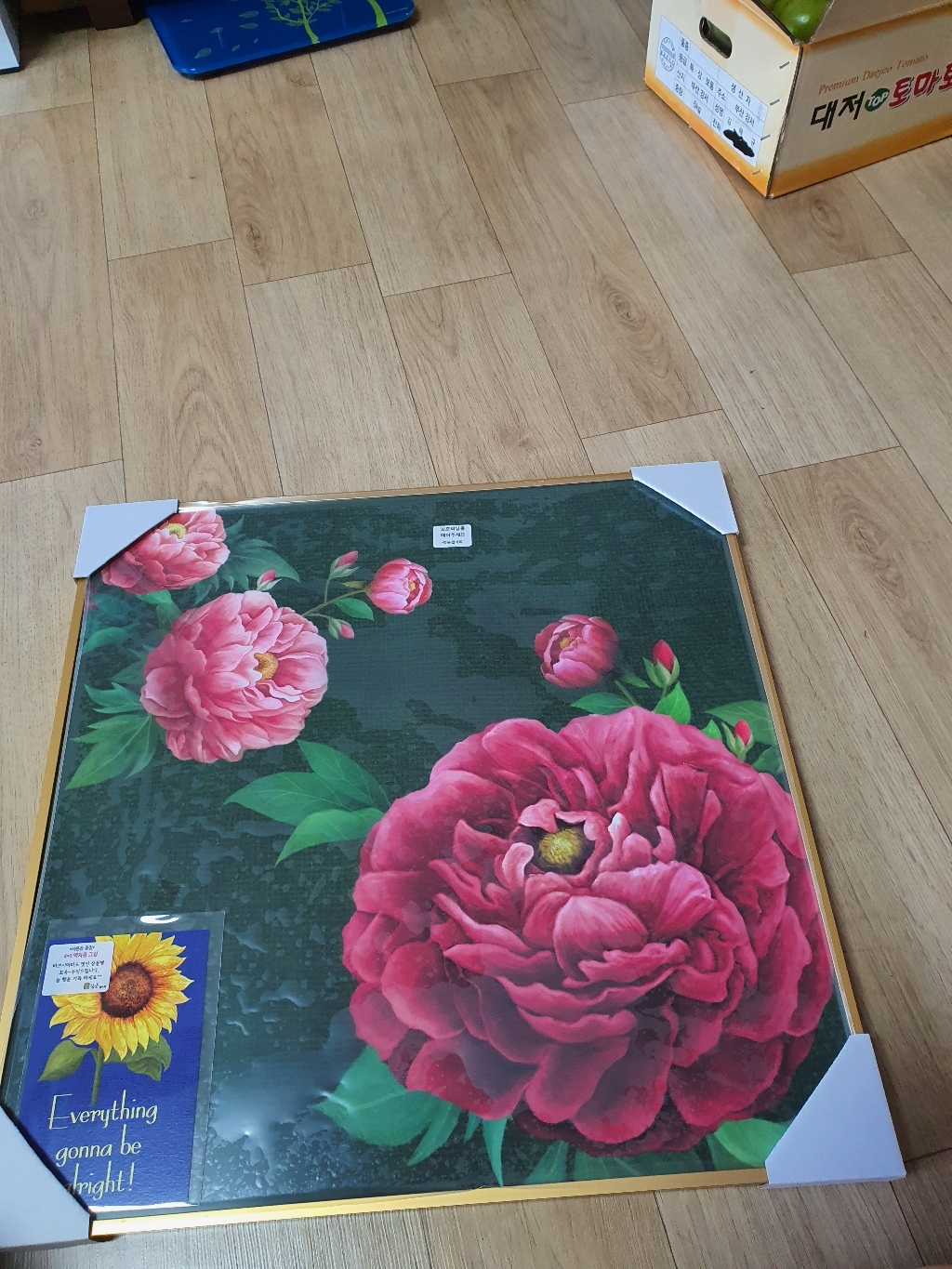 BN수알 목단그림액자 풍수그림 돈들어오는 꽃그림