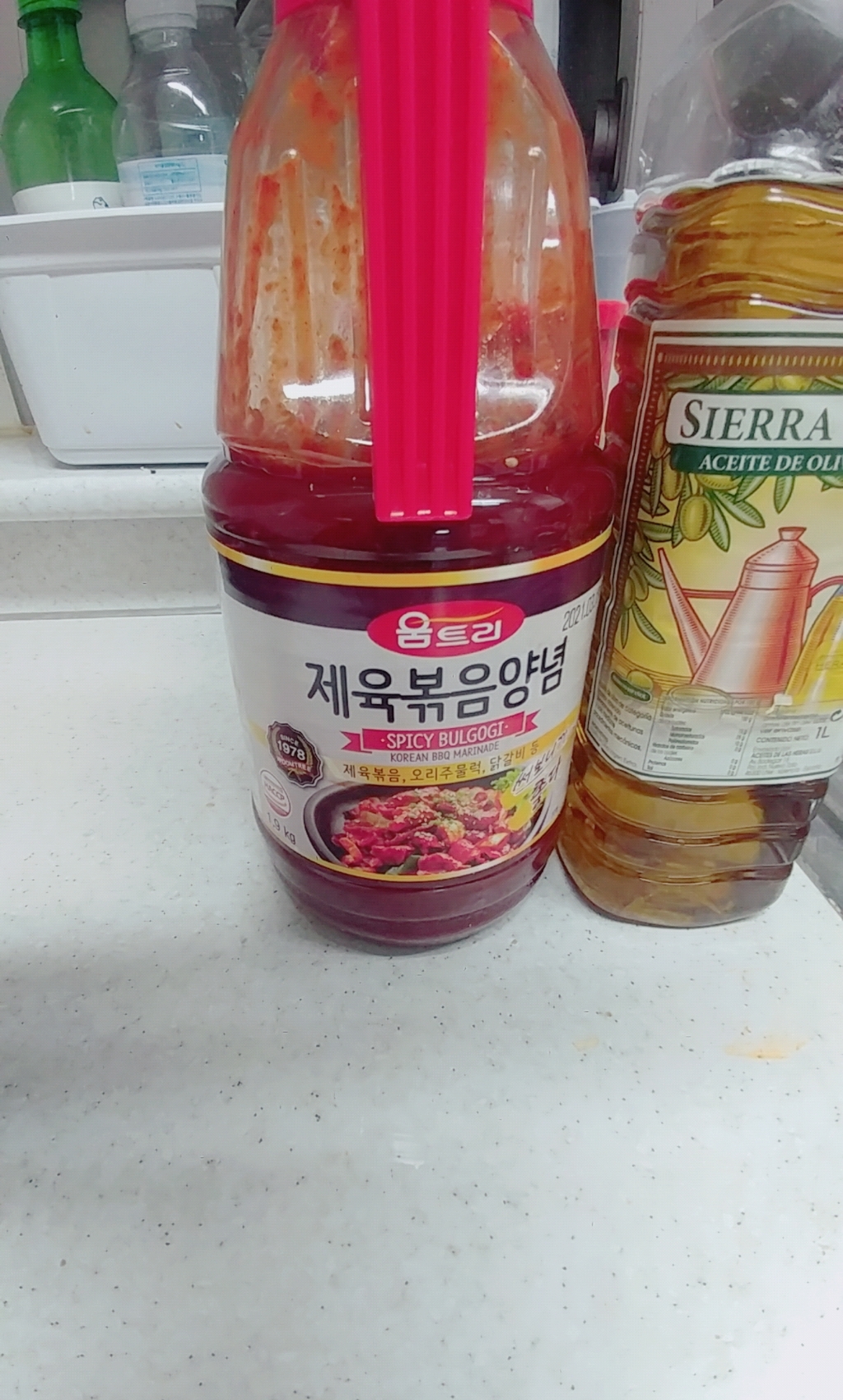 움트리 제육볶음양념