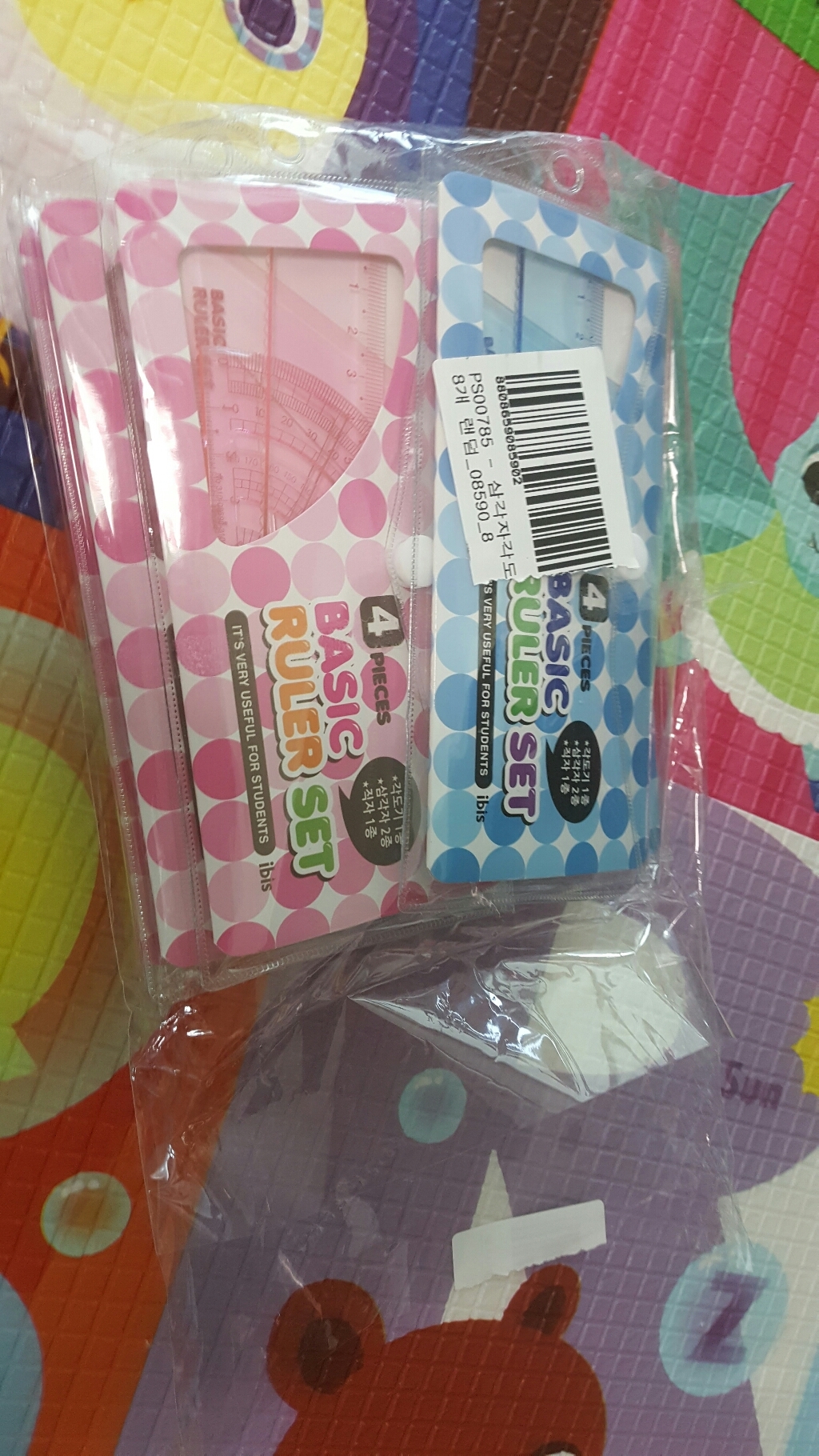 아이비스 삼각자 각도기
