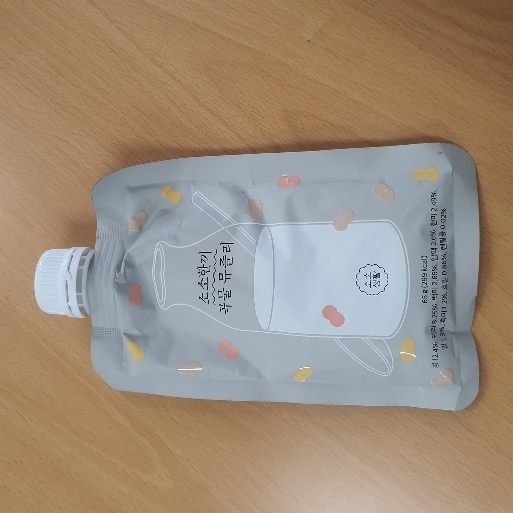 소소생활 소소한끼 곡물 뮤즐리 리뷰후기