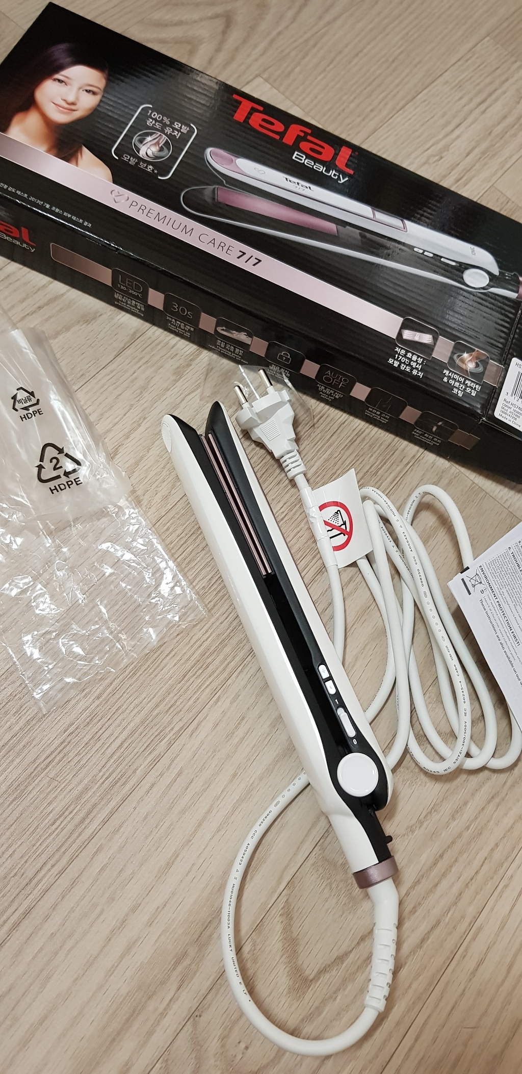 테팔 프리미엄케어 77 헤어 스트레이트너