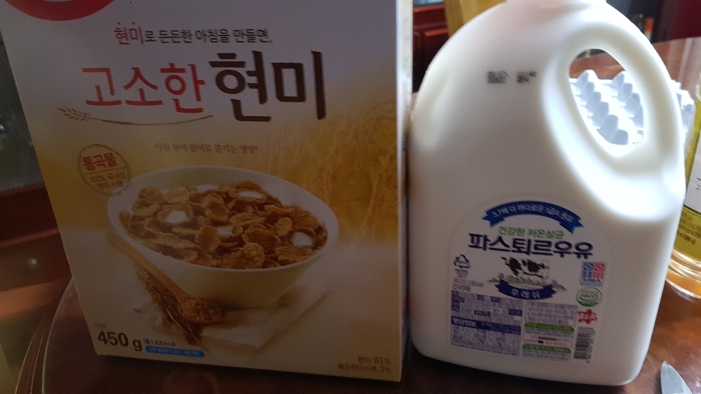 포스트 통곡물 고소한 현미 시리얼 리뷰 후기