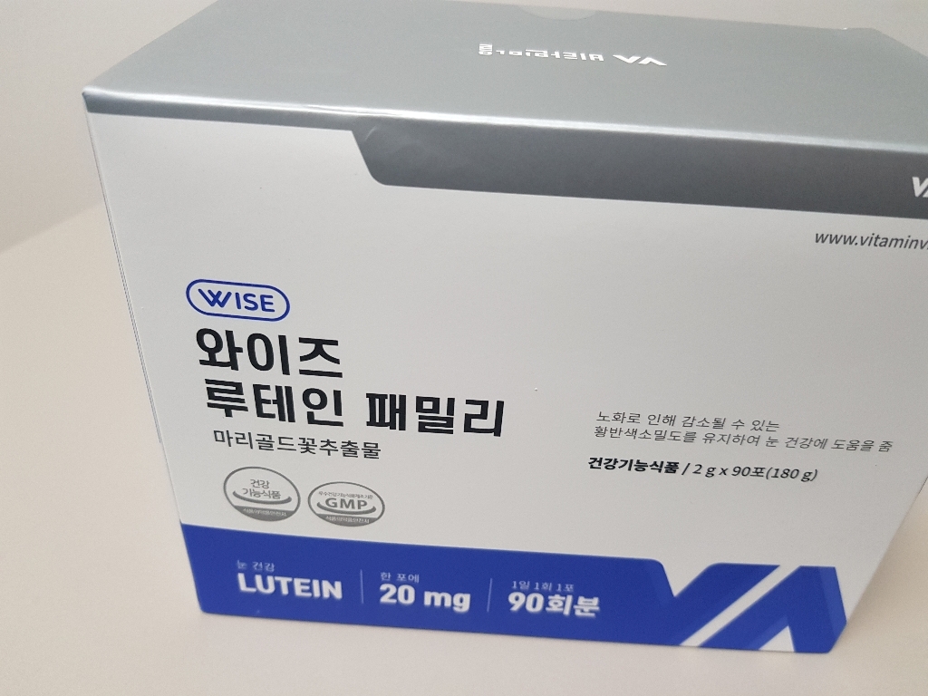 비타민마을 와이즈 루테인 패밀리