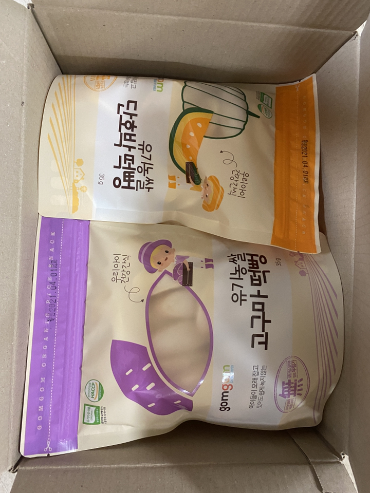 곰곰 유기농쌀 떡뻥 6개 리뷰후기