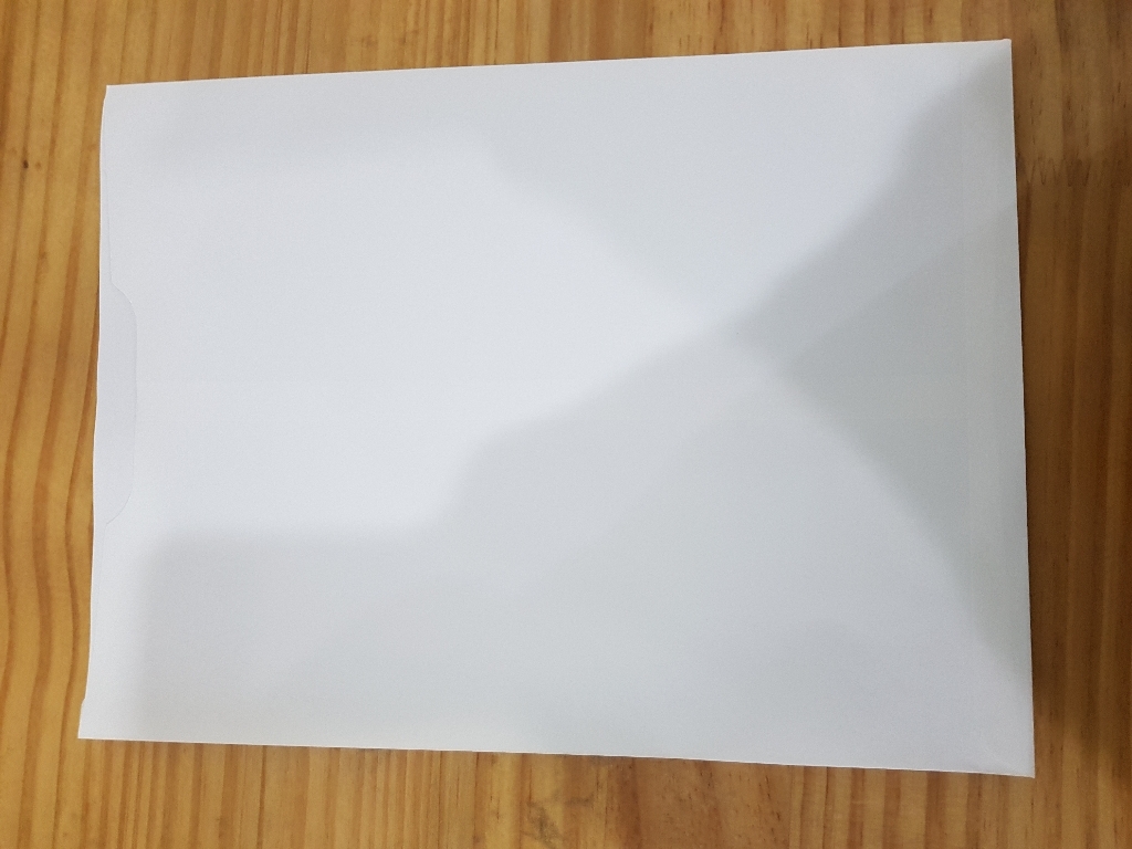 유앤 붕어빵 떡 포장 종이봉투 1000매 1box