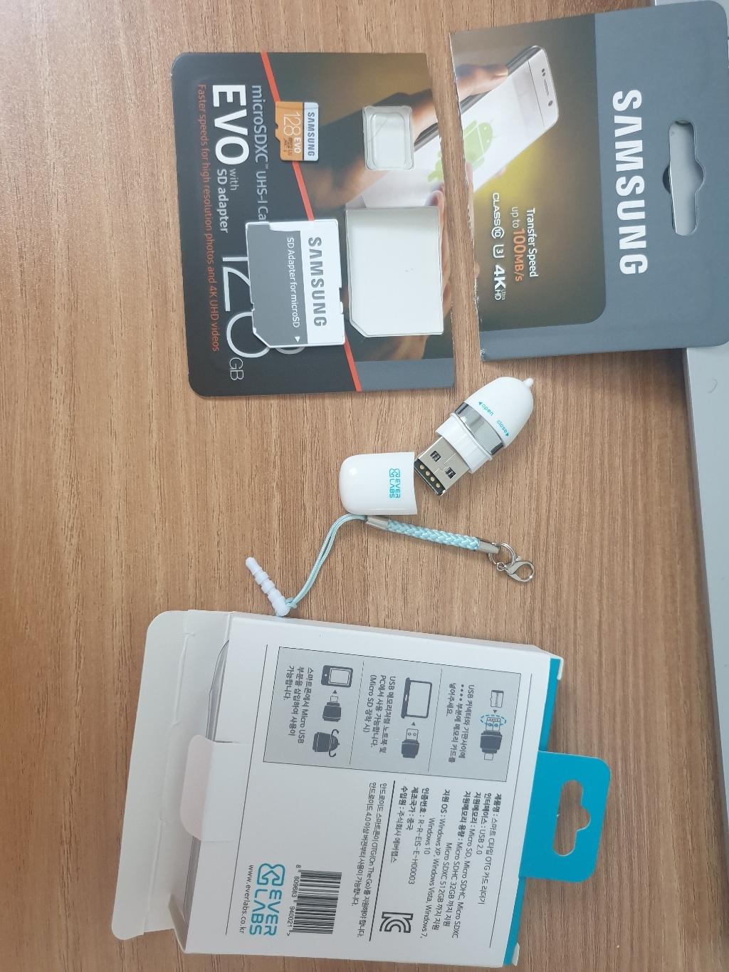 삼성전자 마이크로SD EVO B SD어댑터 USB리더기