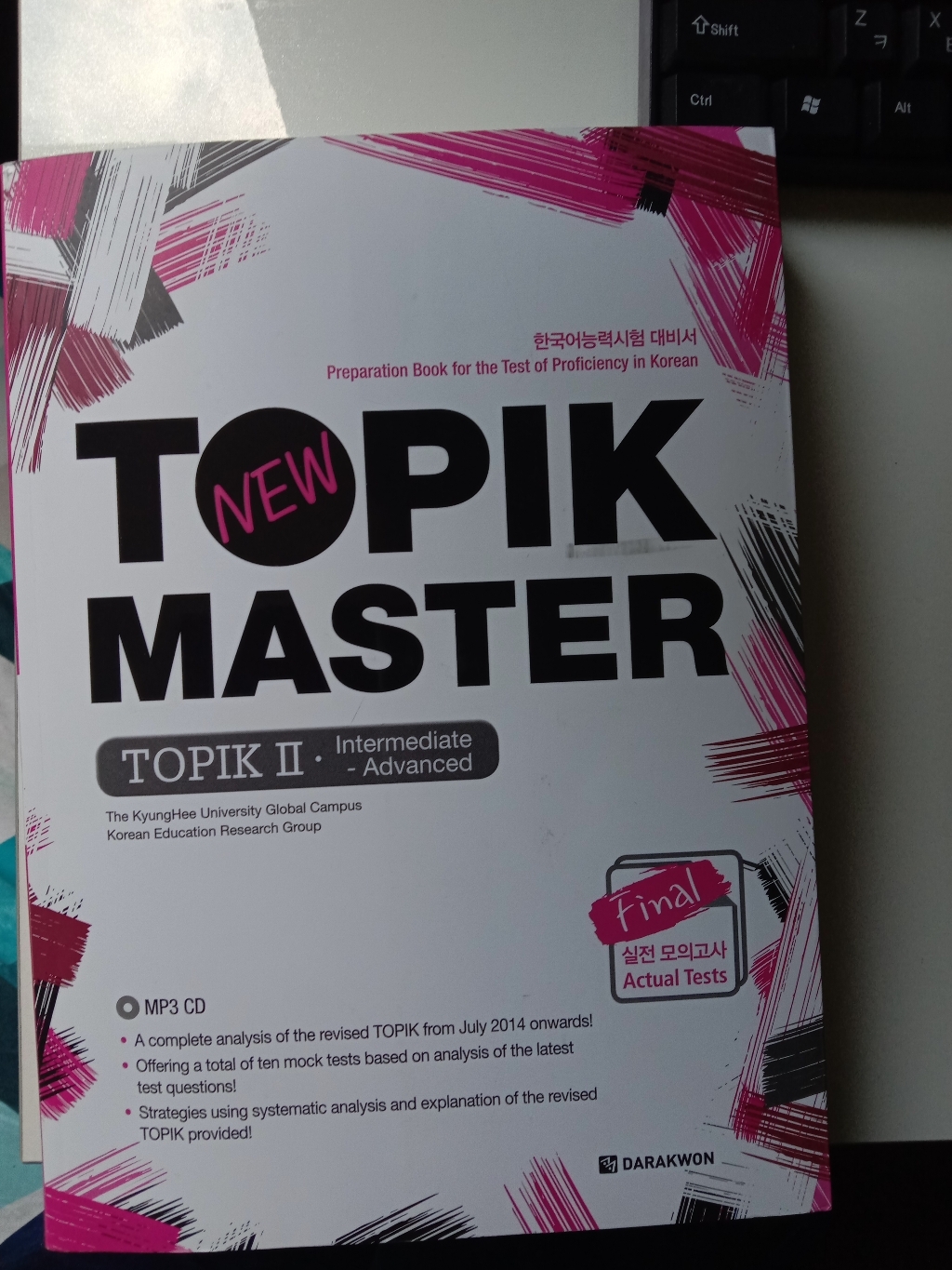 New TOIK aster Fina 실전모의고사 TOIK 2:Interediate-Advanced | 한국어능력시험 대비서