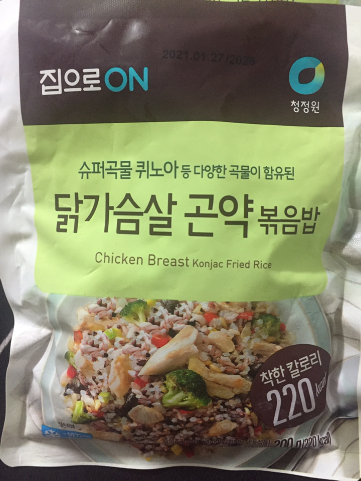 라이틀리 닭가슴살 곤약 볶음밥 리뷰후기