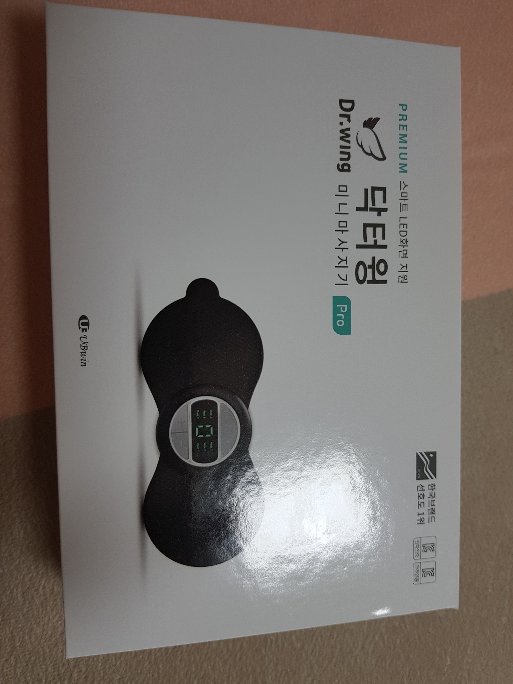 닥터윙 스마트 LED 화면 미니 마사지기 Pro GT-DWP01 리뷰후기