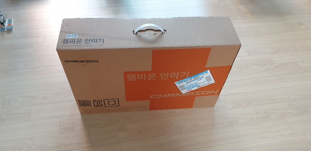 챔피온 VVI 안마기 CE-1000RA