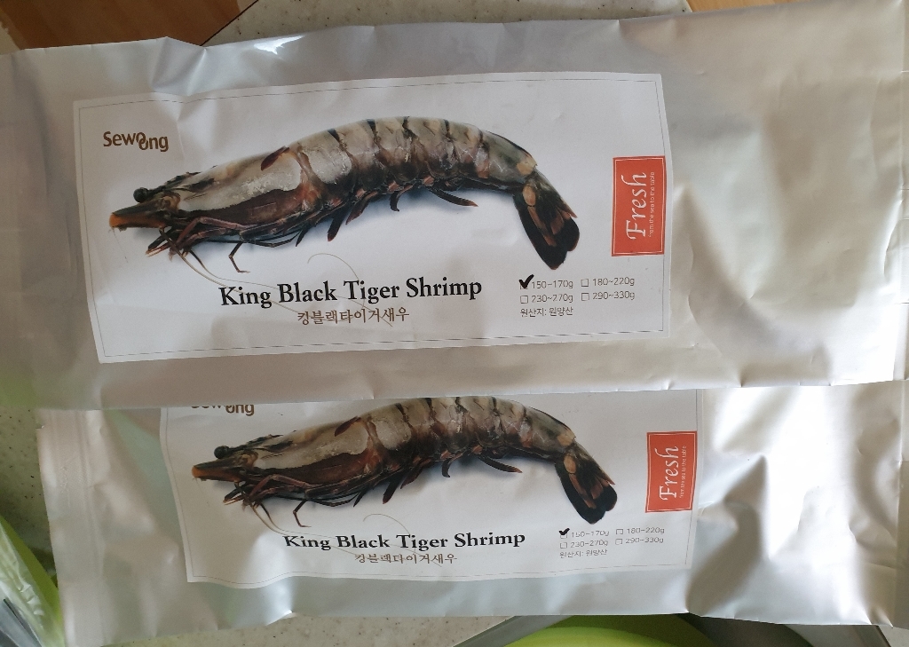 세웅 킹 블랙 타이거 새우 리뷰후기