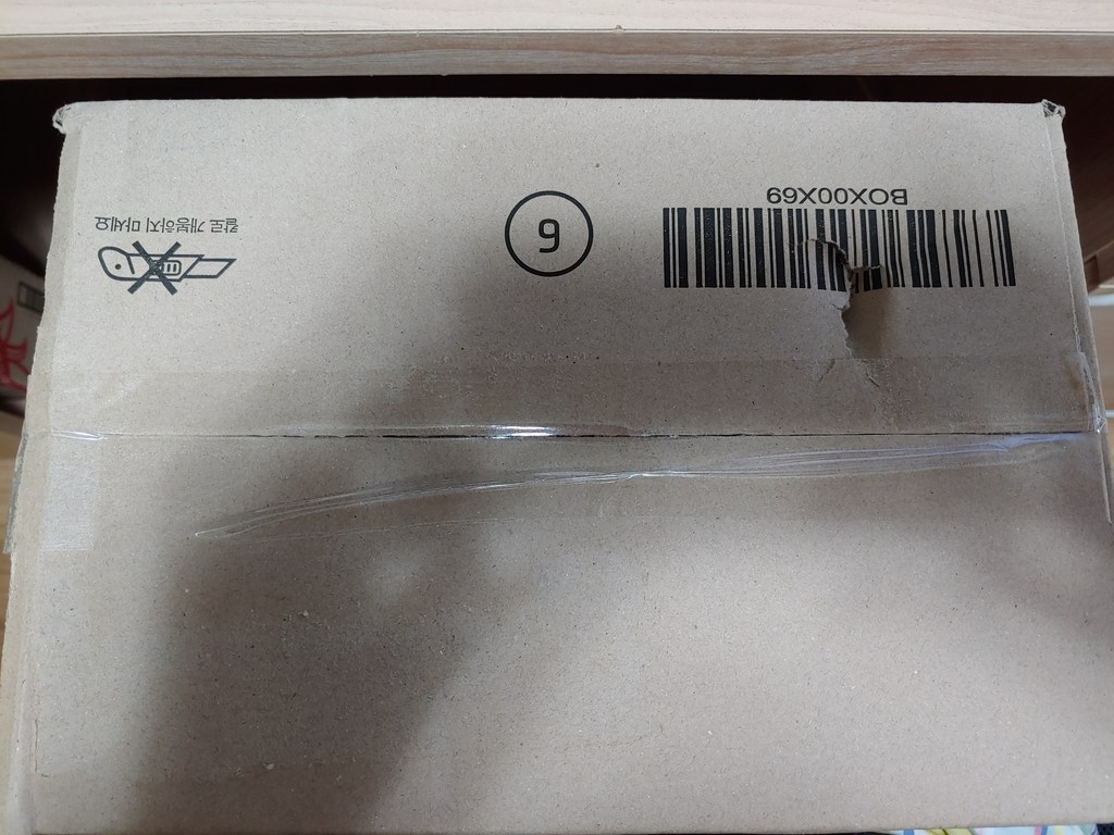 오뚜기 옛날 갈비탕 리뷰후기
