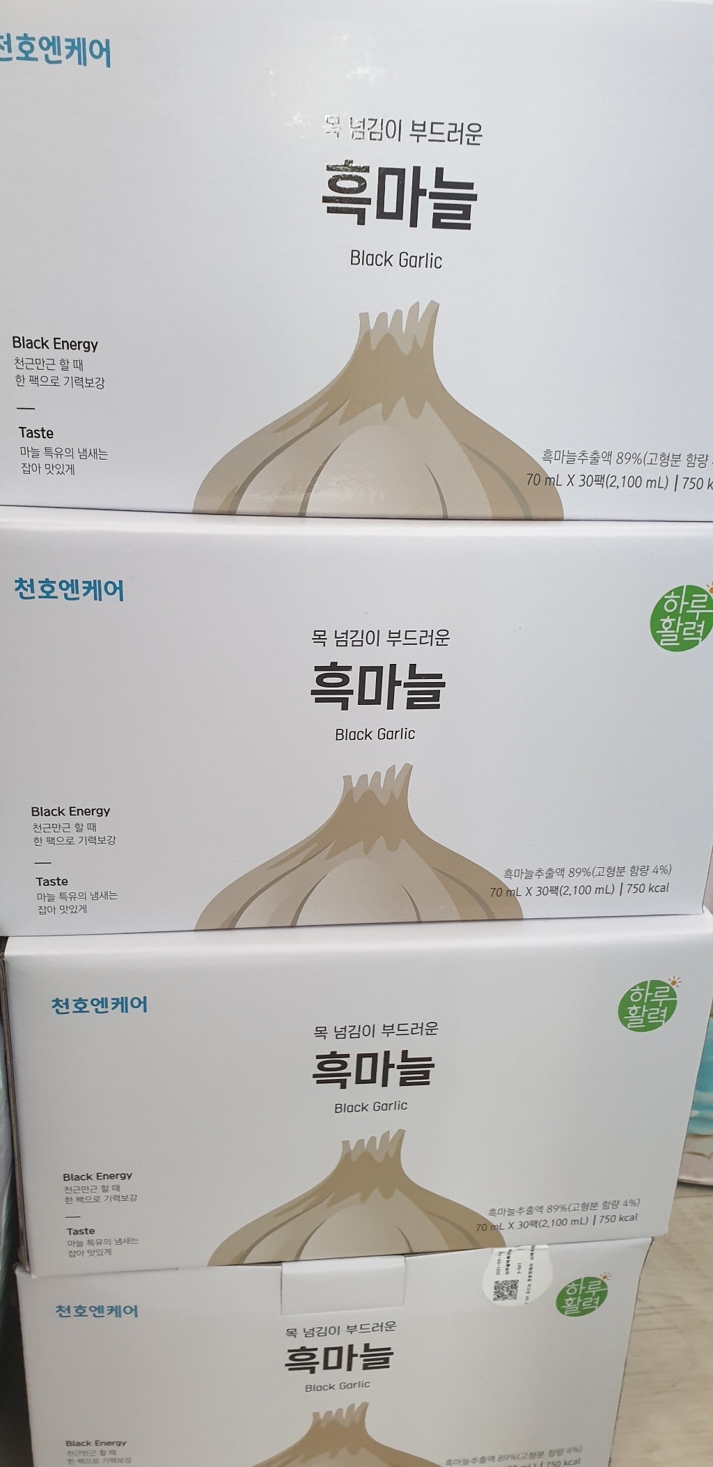 [천엔케어] 하루활력 목넘김 부드러운 흑마늘진액   4박스