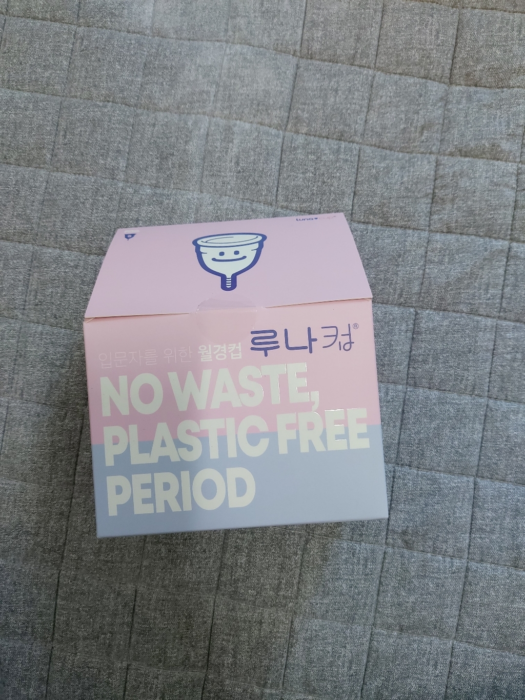 루나컵 클래식 월경컵 스몰