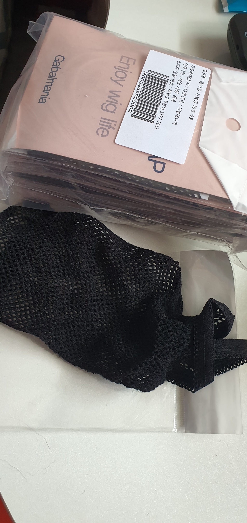 가발매니아 통가발 가발망