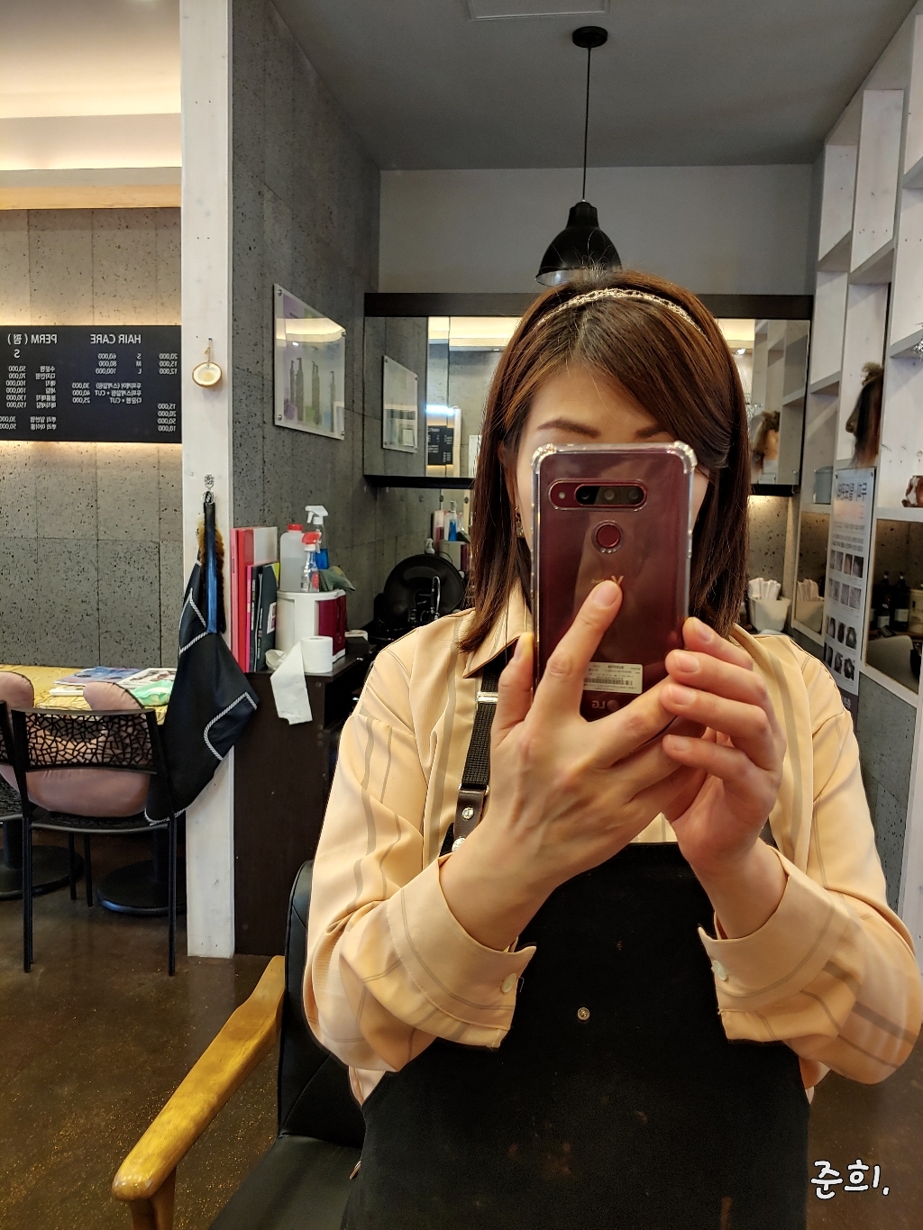로라하 비즈 체인 장식 얇은 머리띠 헤어밴드