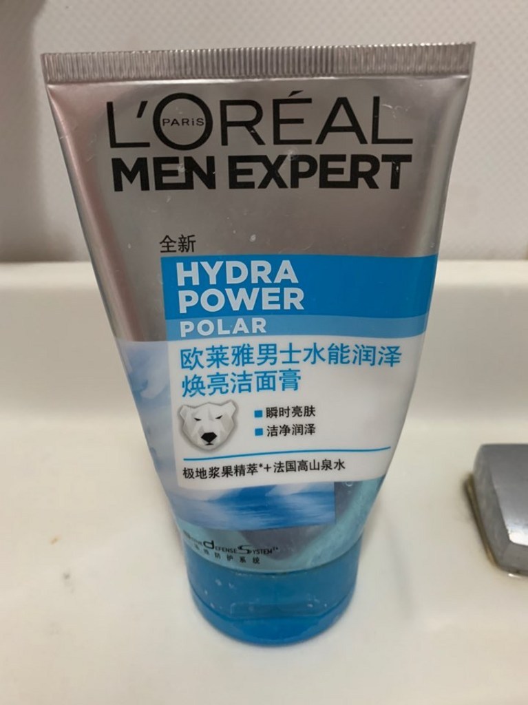 [로레알] OREA 퓨어 앤 매트 차콜 블랙