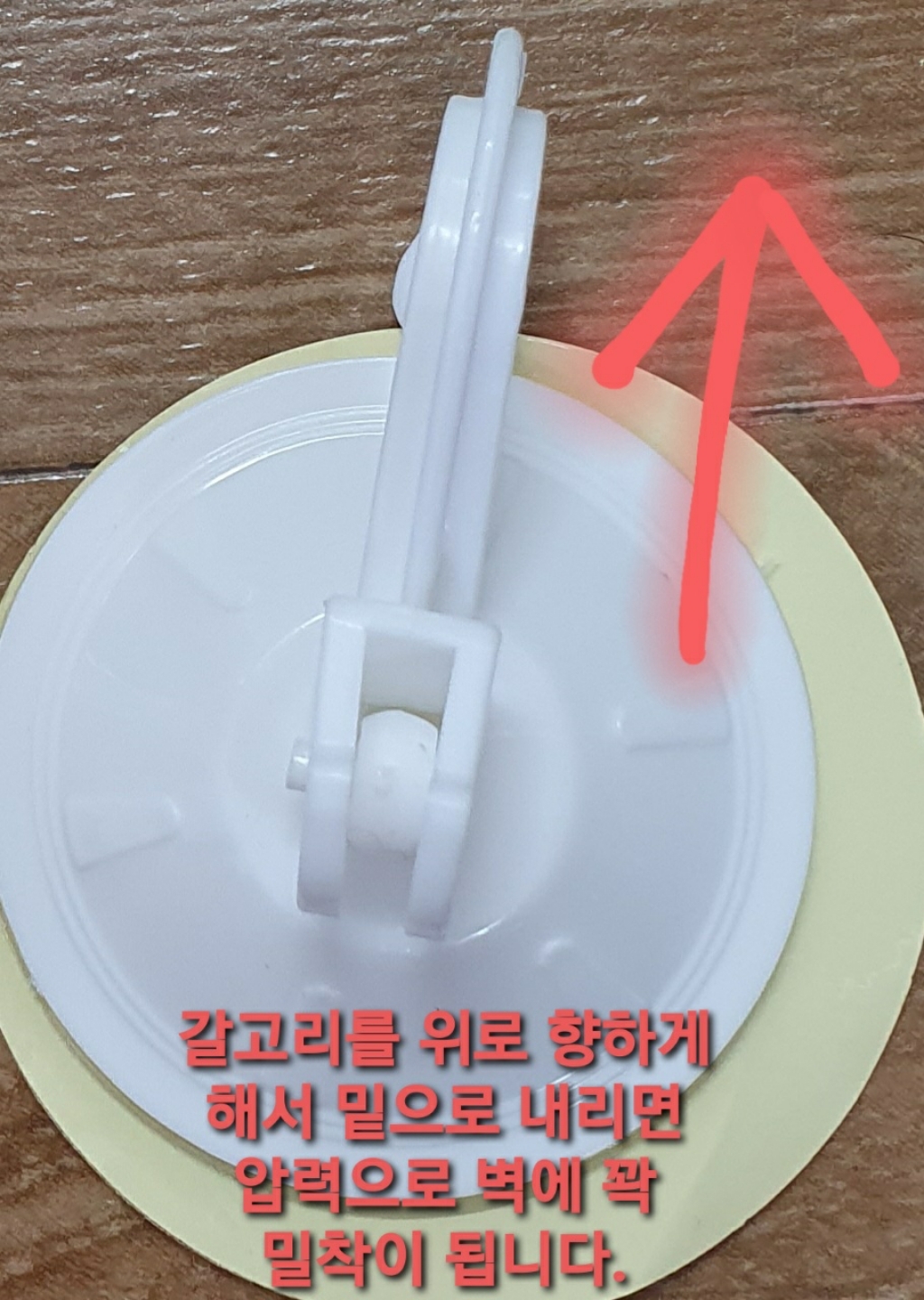 버드시아 욕실 그물망 강력걸이 랜덤 발송