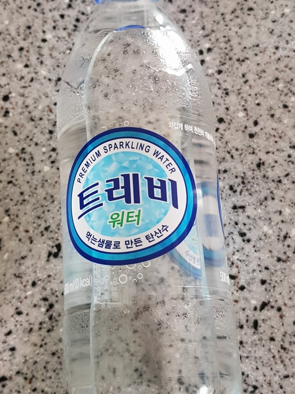 트레비 탄산 워터