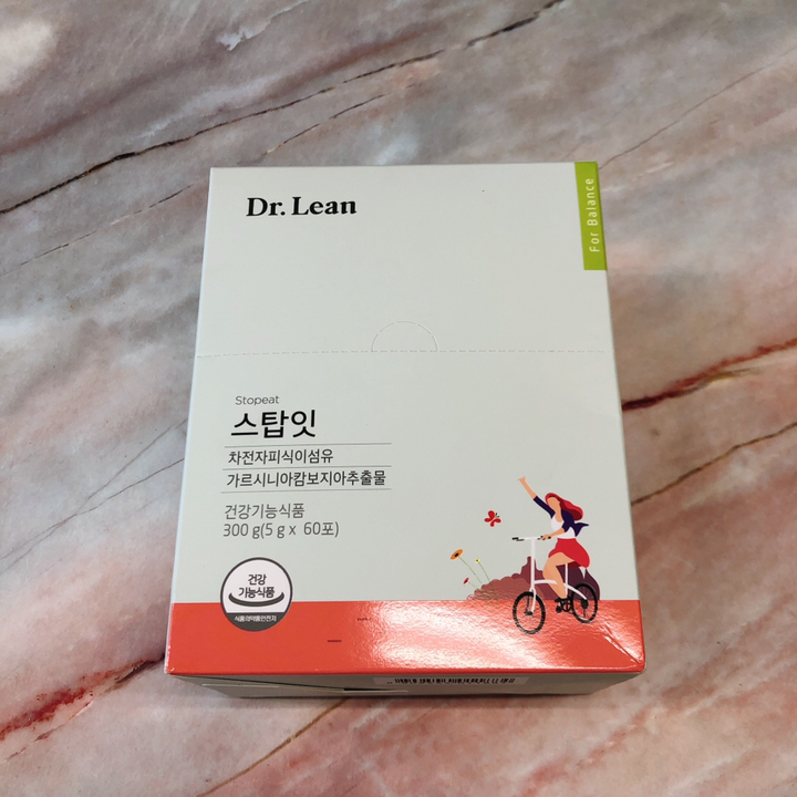닥터린 스탑잇 차전자피 가르시니아