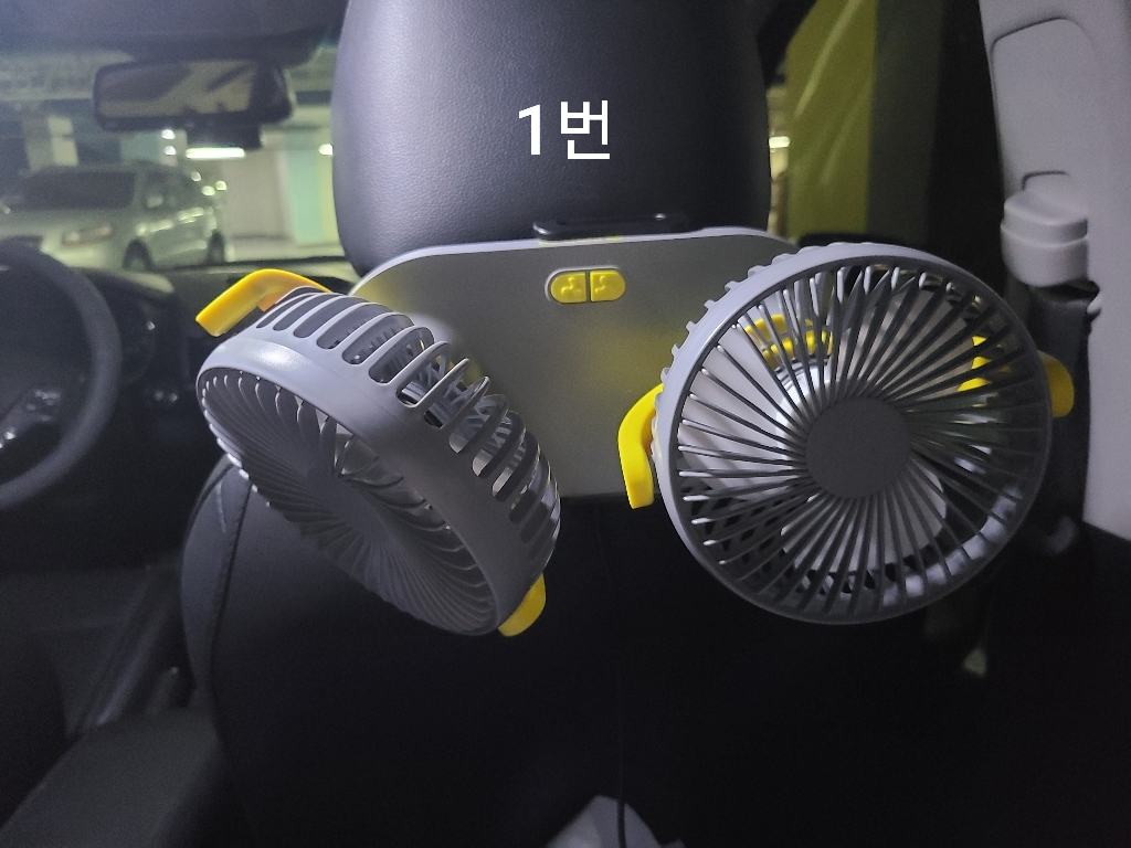 카템 3단조절 듀얼 차량용 선풍기 헤드레스트 거치대