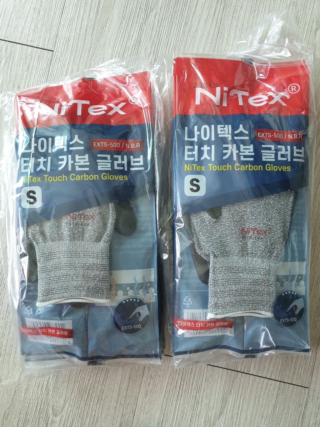 나이텍스 터치 카본 NBR 코팅 다용도 작업용 코팅 장갑 EXTS-500 리뷰후기
