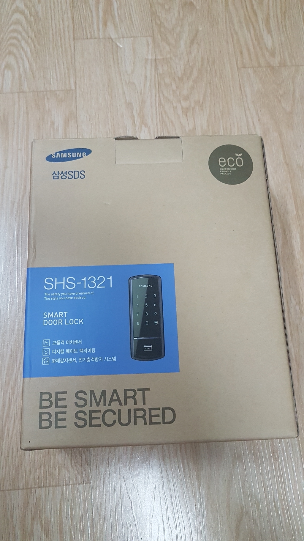 삼성SDS 스마트 디지털 보조키형 도어록 SHS-1321 카드키 걸이형 카드키 리뷰후기
