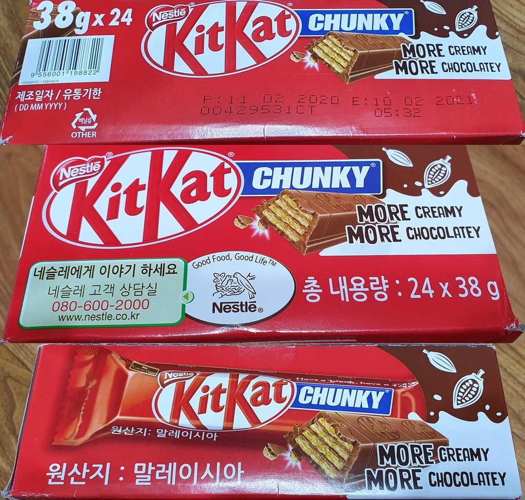 KitKat 청키 오리지널