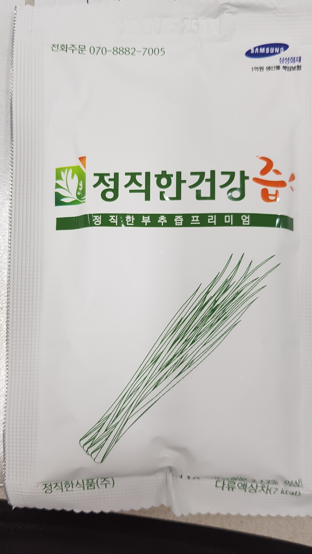 정직한건강즙 정직한 부추즙 국내산 부추엑기스