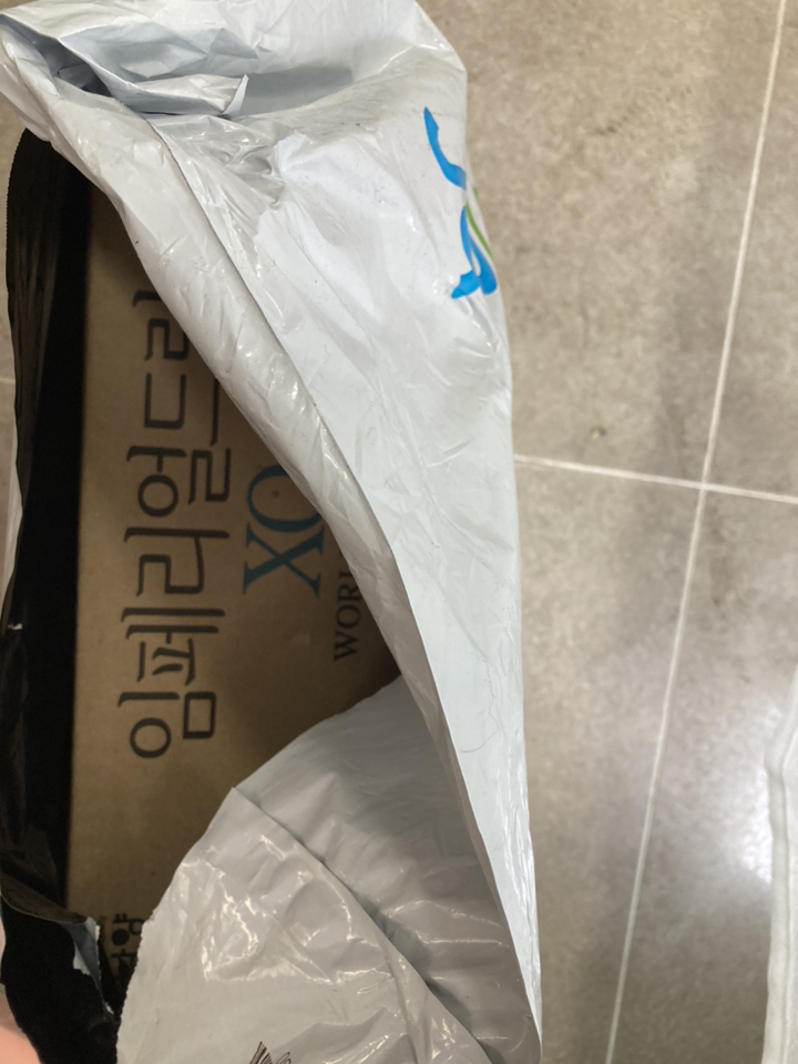 임페리얼드림XO 남양 액상분유 2단계 180ml 리뷰 후기