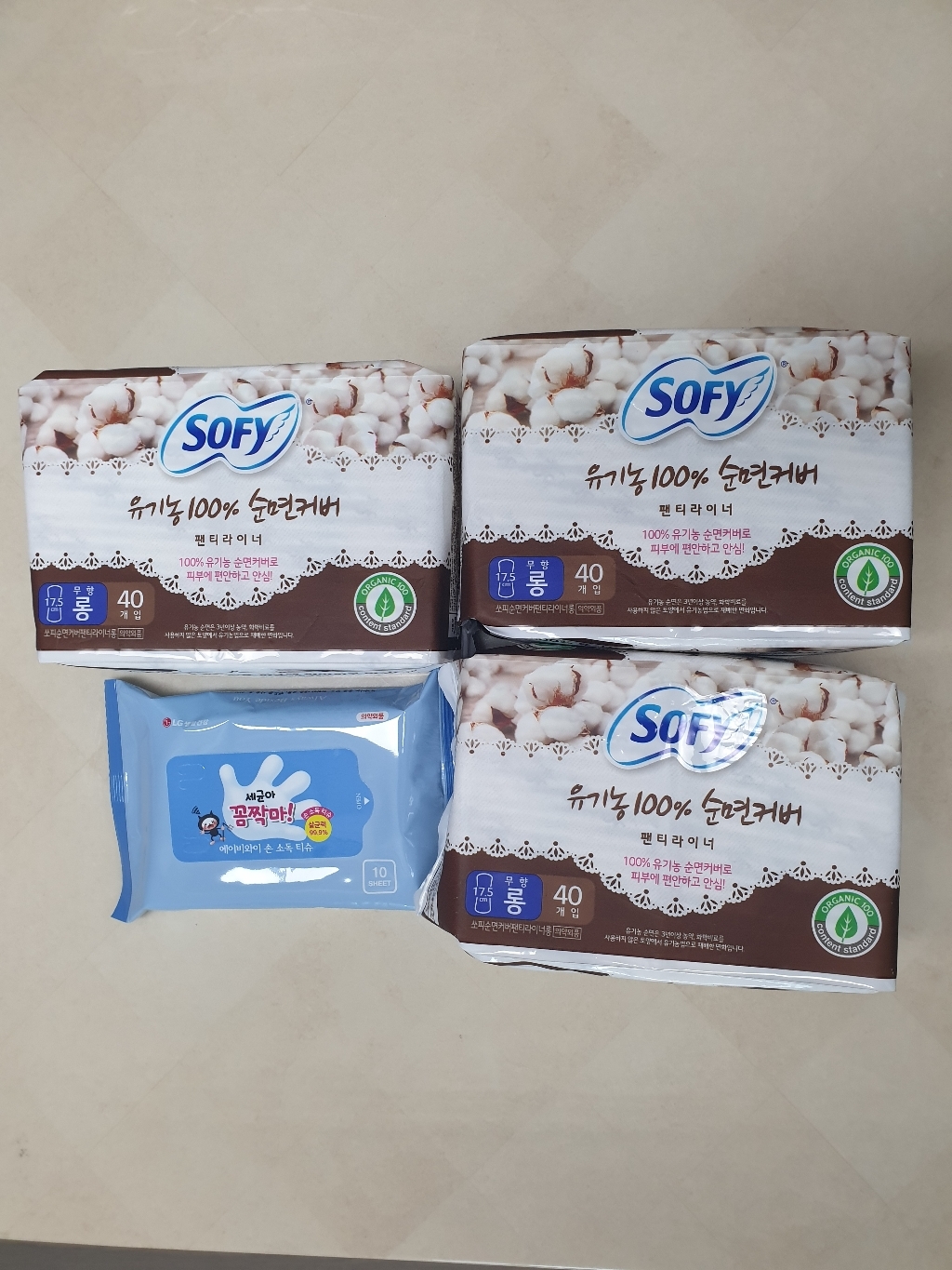 쏘피 바디피트 유기농순면 롱팬티라이너