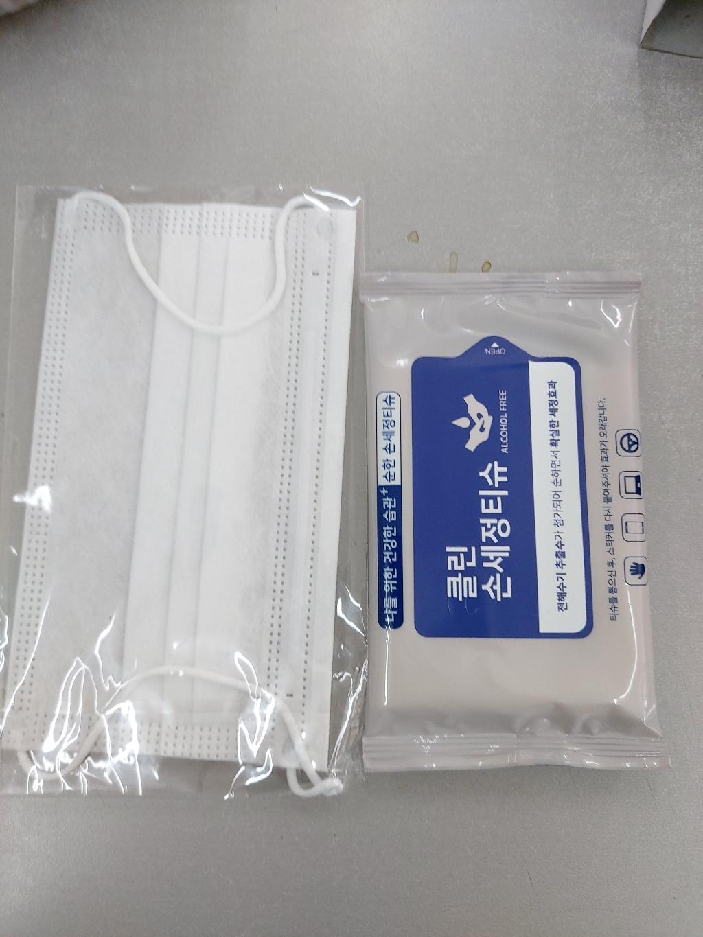 신비의원석명옥 천연원석 행운 소원성취 사업성공팔찌 흑녹옥 부엉이 흑녹옥 리뷰후기