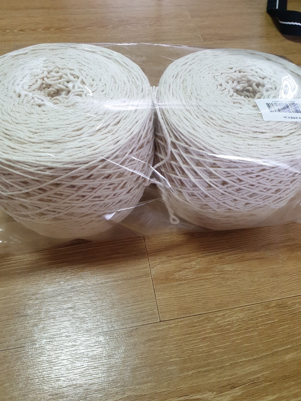 니트러브 순면 콘사 뜨개실 24합