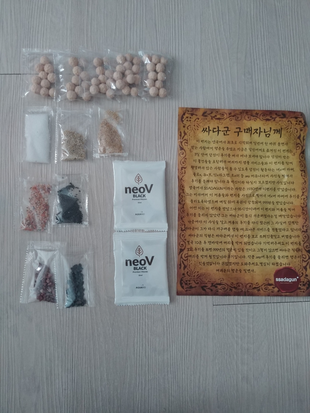 싸다군 외부여과기 청소솔
