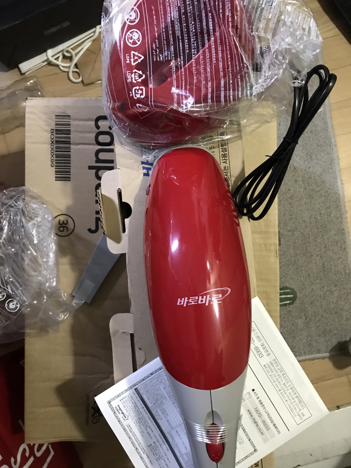 무궁화전자 무선 핸디형 청소기 C-B100