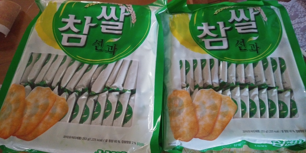 크라운 참쌀선과 쌀과자 묶음행사커피사은품증정