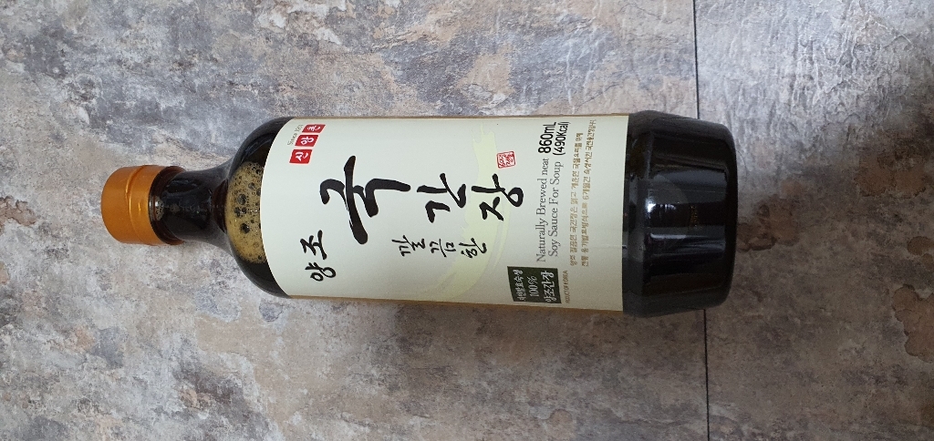 신앙촌 양조 깔끔한 국간장