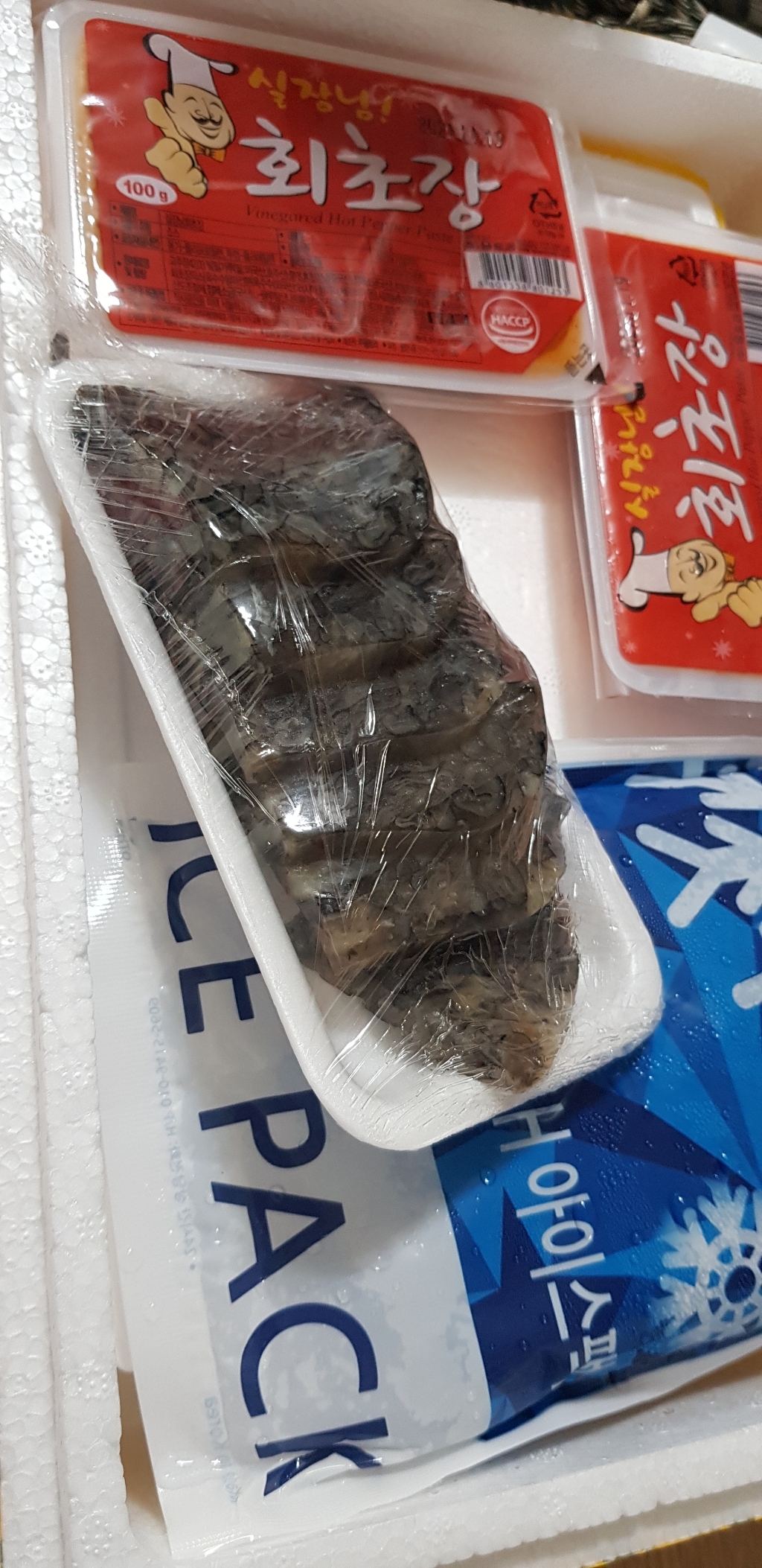 국내산 목포홍어 흑산도홍어 정숙이홍어 1K 리뷰후기