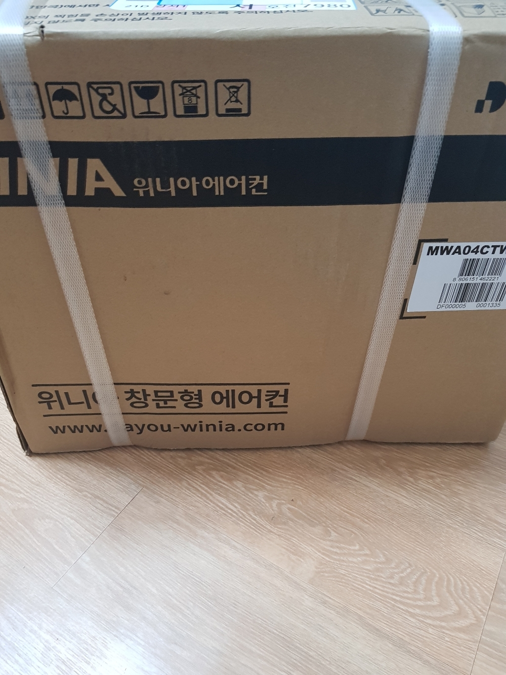위니아딤채 창문형 에어컨 MWA04CTW 리뷰후기