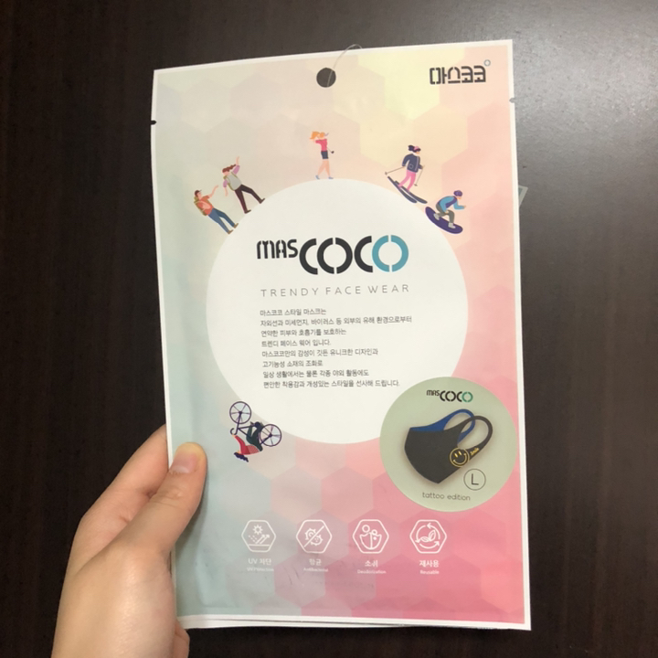 마스코코 타투 에디션 패션 마스크