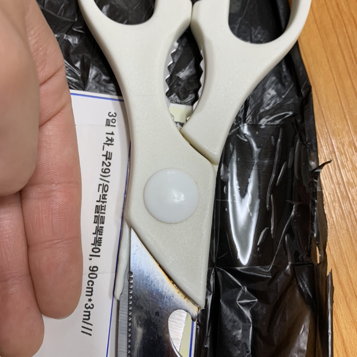 은박필름뽁뽁이 단열 에어캡 뽁뽁이 암막 창문 유리창