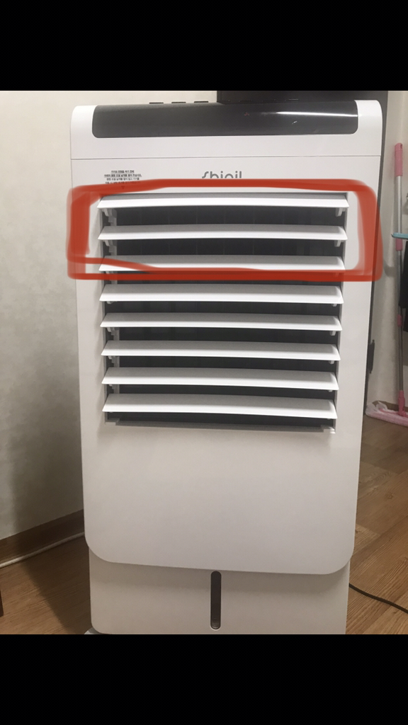 신일 냉풍기 리뷰후기
