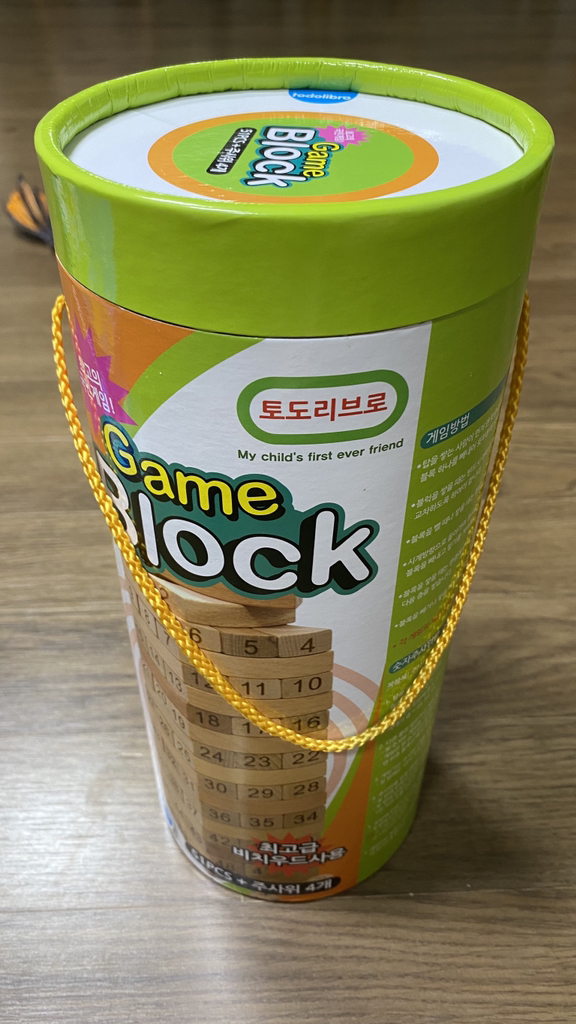 토도리브로 원목 게임 블록