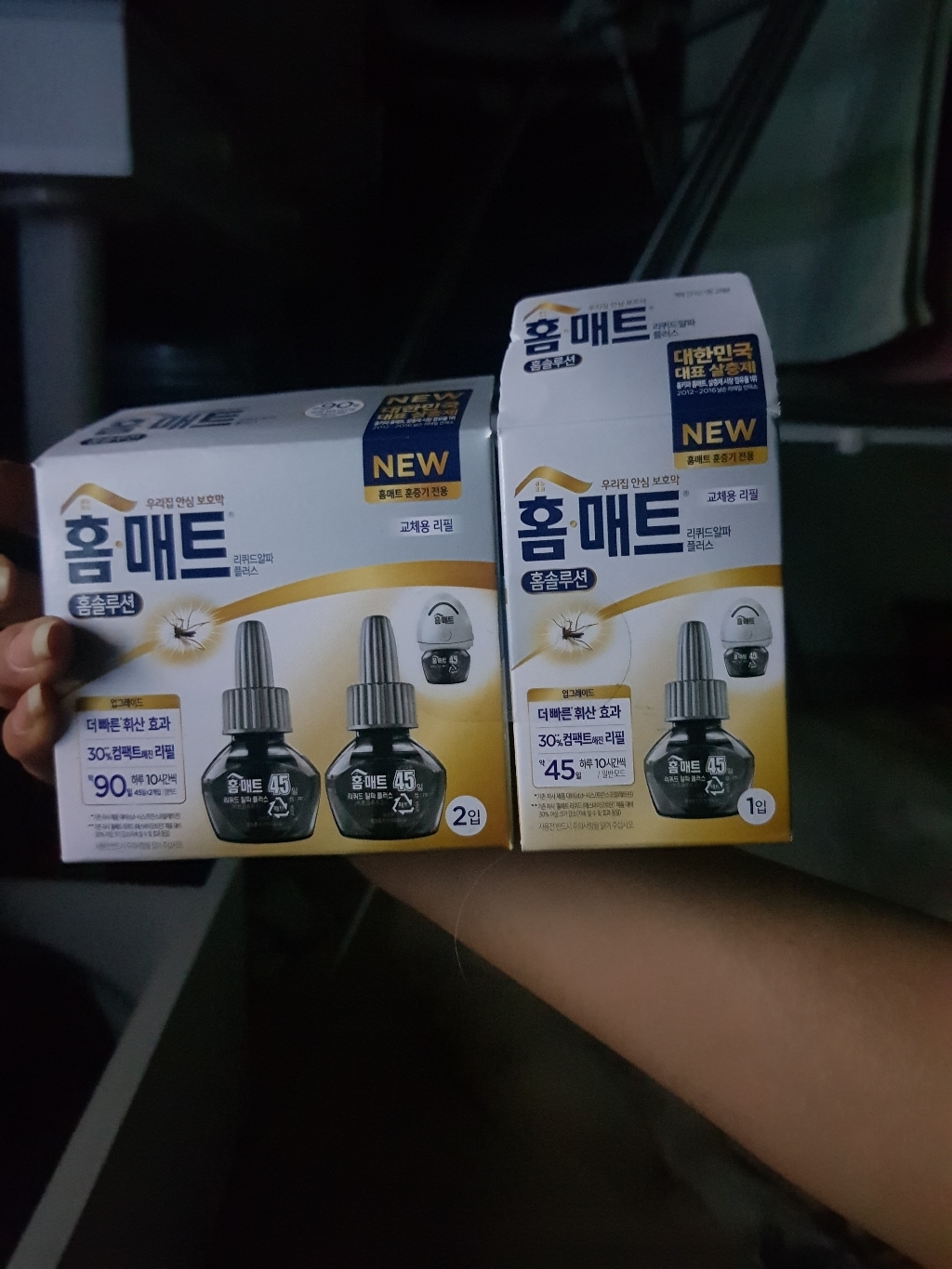 홈매트 리퀴드 홈솔루션 리필
