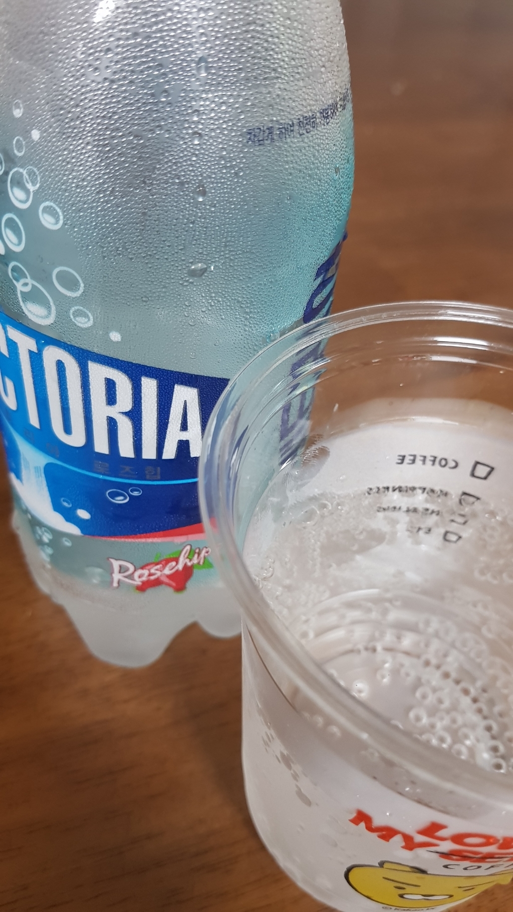 웅진빅토리아 로즈힙 스파클링 탄산수 리뷰 후기