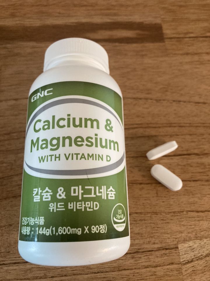 GNC 칼슘 마그네슘 위드 비타민D 리뷰후기