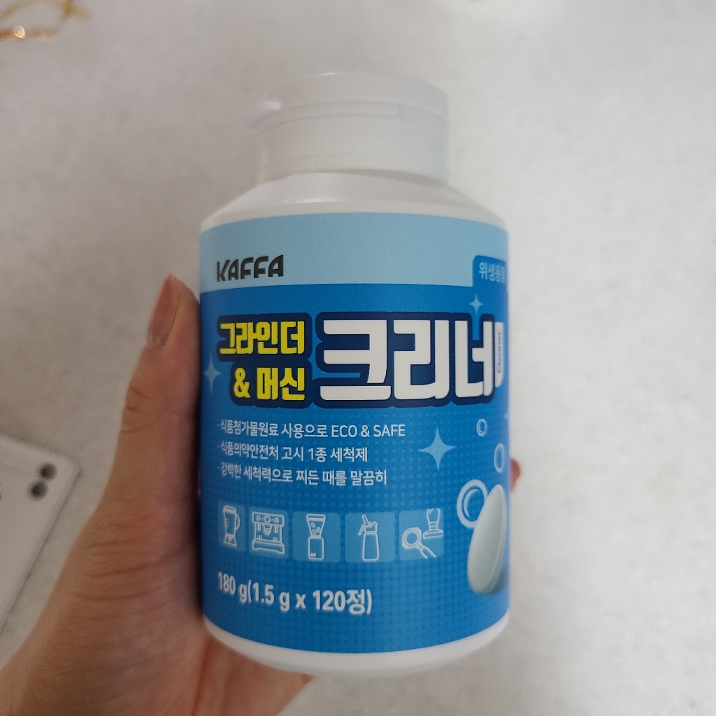 카파 커피머신세정제 1종 120정