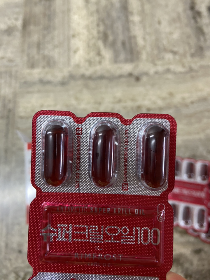 부광메디카 슈퍼 크릴오일 100