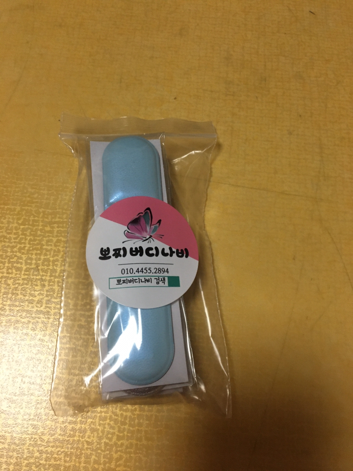 [뽀찌버디나비] 골프볼마커 가죽햇클립 5색상